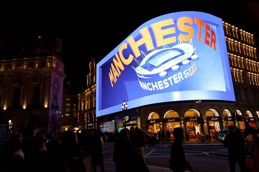 Евро-2028 / Getty Images