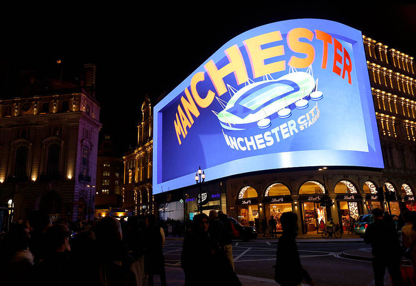 Финал на Уэмбли, девять стадионов в четырех странах: где будет проходить Евро-2028