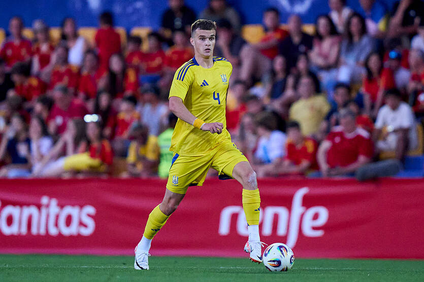 Тарас Михавко / Getty Images