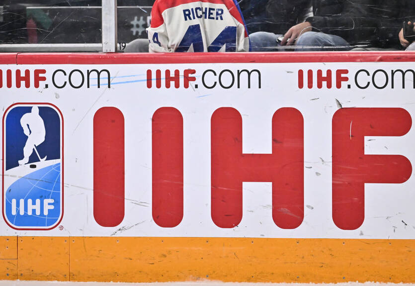 Определены даты и соперники Украины на ЧМ-2026 U-18 в Польше