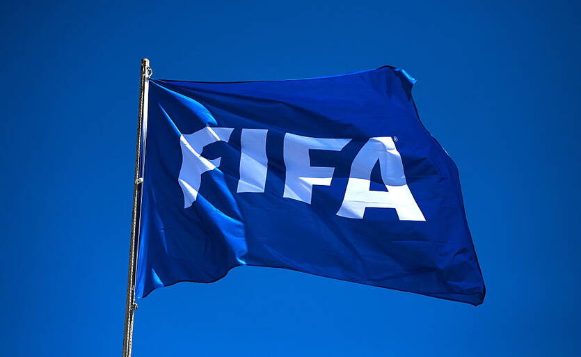 ФІФА / Getty Images