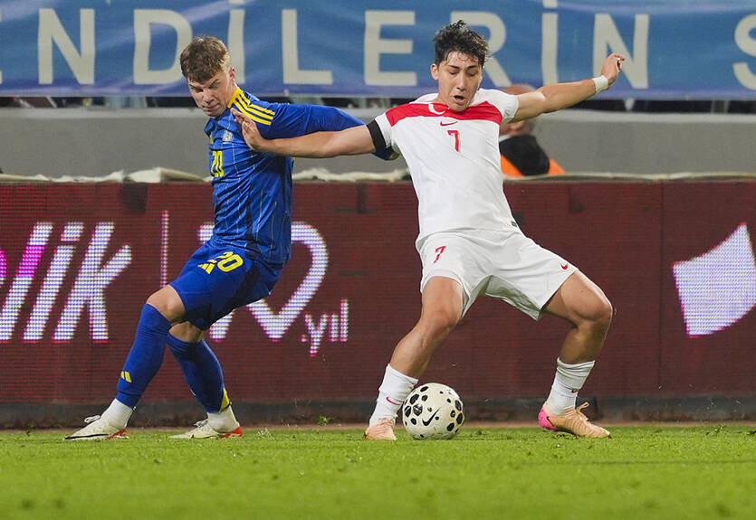 Молодежная сборная Украины уступила Турции U-21