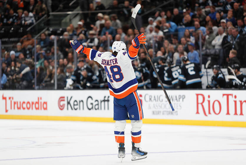 Мэттью Шефер / Getty Images