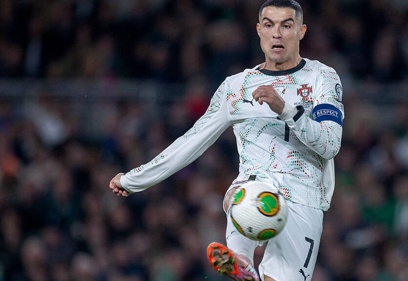 Португалія домагатиметься мінімального покарання для Роналду