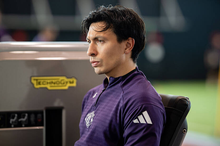 Лісандро Мартінес / Getty Images