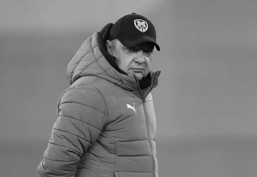 Помер колишній футболіст Дніпра та збірної України