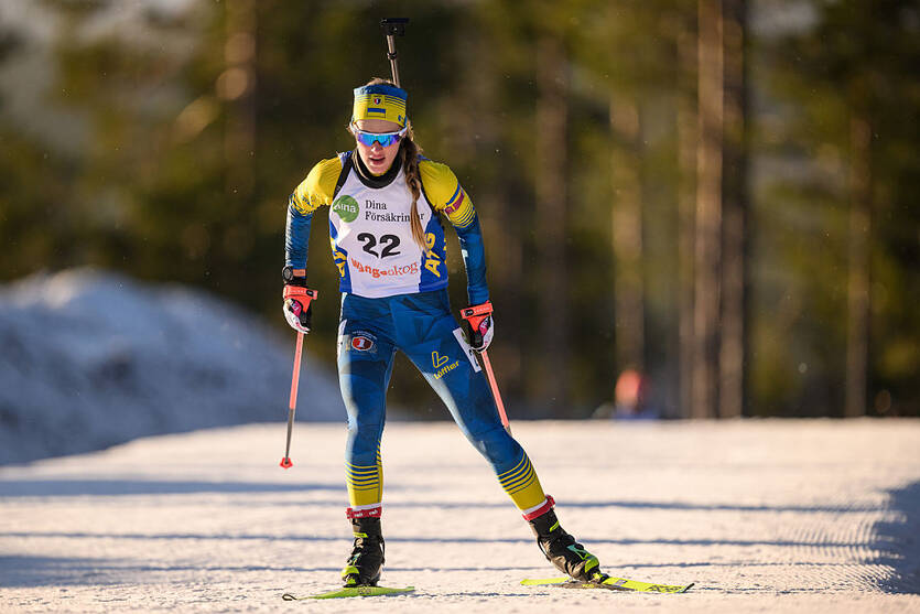 Валерия Дмитренко / Getty Images