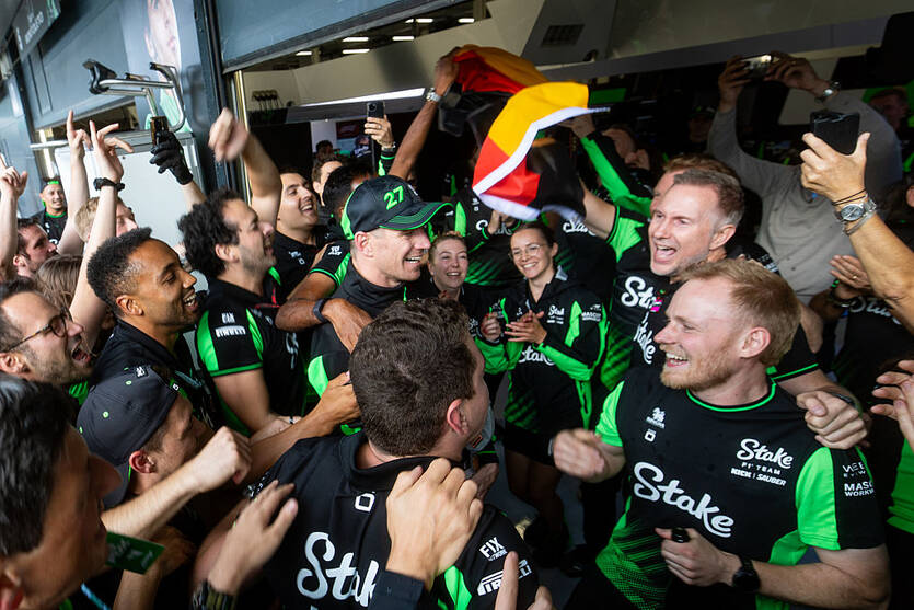 Заубер / Getty Images