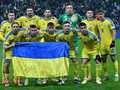 Украина получила соперника в полуфинале плей-офф квалификации ЧМ-2026