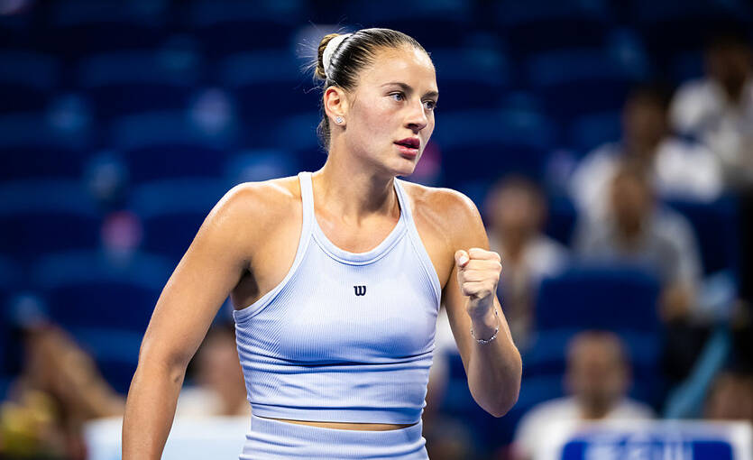 Марта Костюк / Getty Images