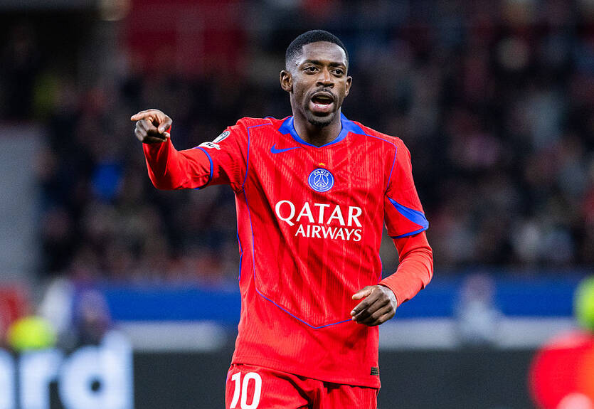 Лидер ПСЖ близок к возвращению после травмы