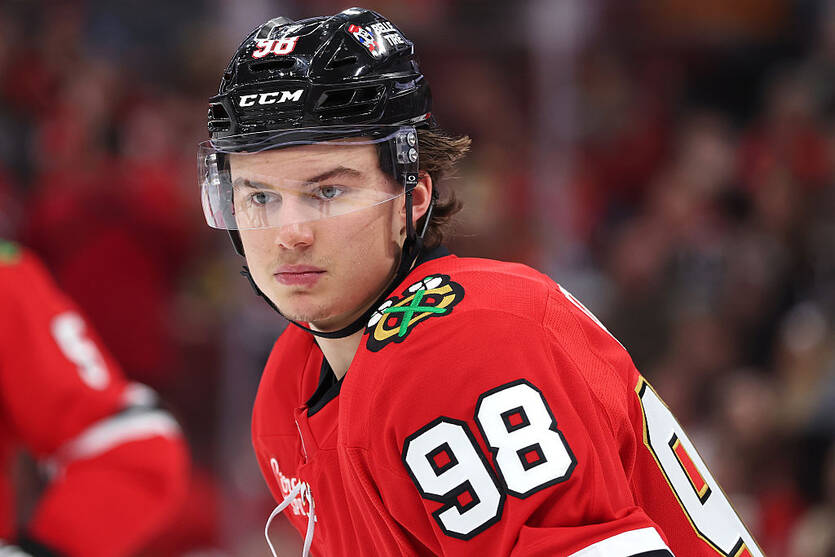 Коннор Бедард / Getty Images