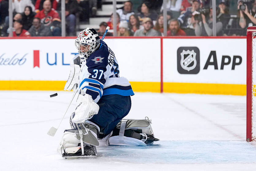 Коннор Хеллибак / Getty Images