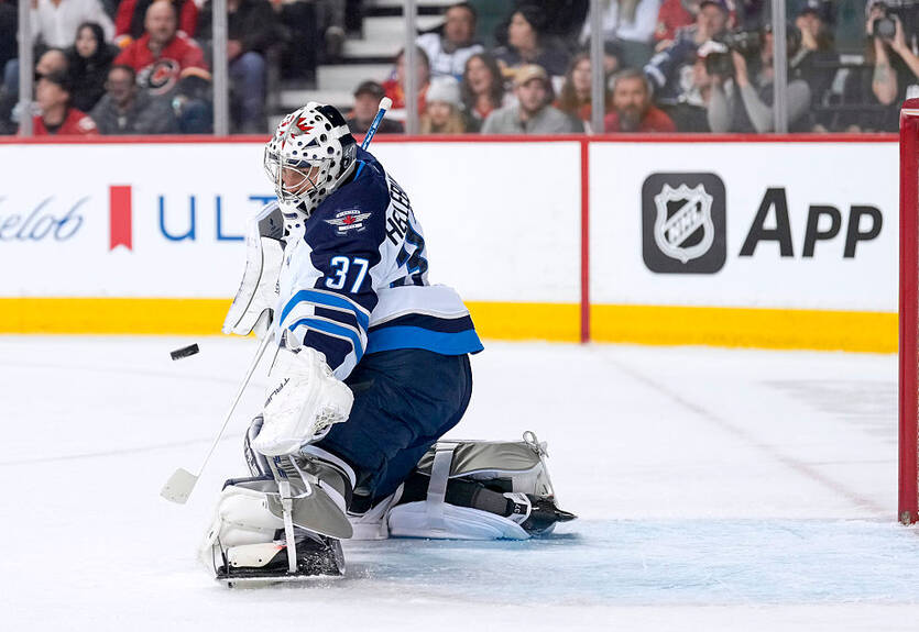 Голкіперу Джетс знадобилася операція на коліні