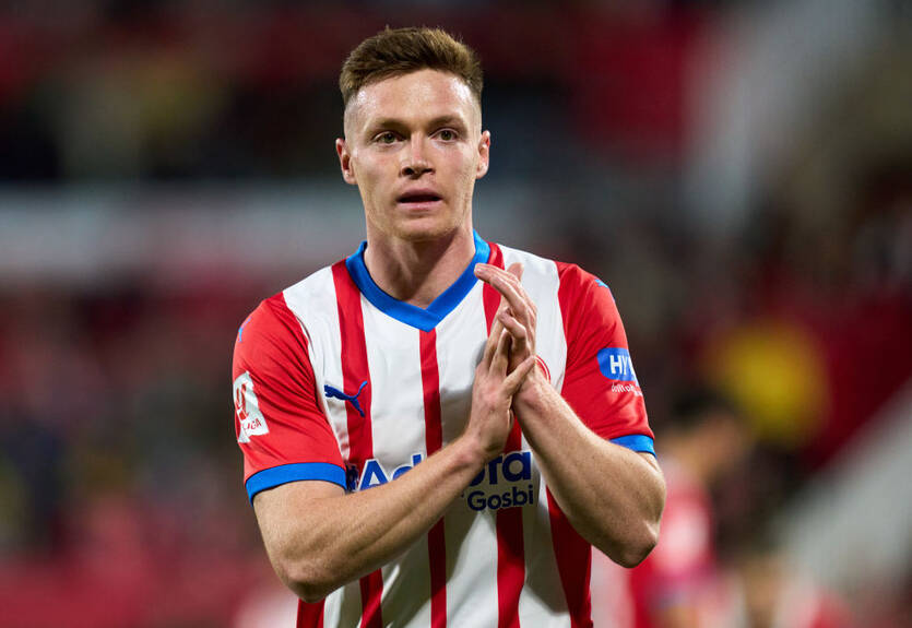 Жирона объявила состав на матч с Бетисом