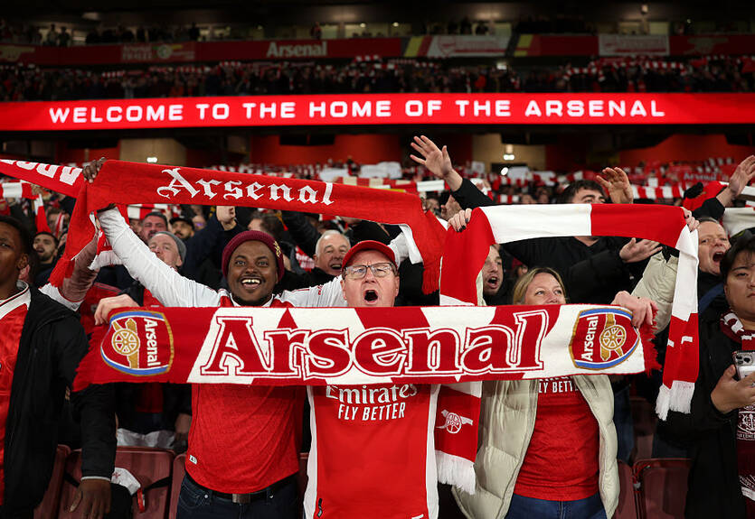Фанаты Арсенала организовали яркий перформанс перед дерби с Тоттенхэмом