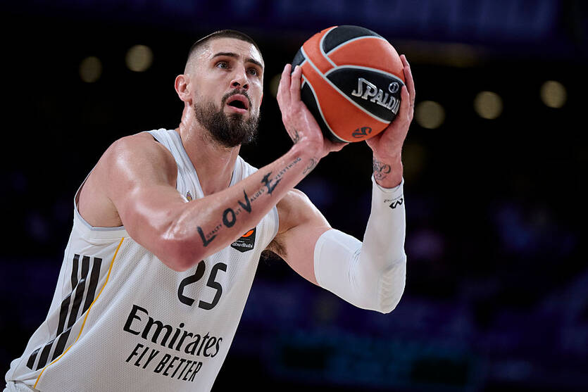 Алексей Лень / Getty Images