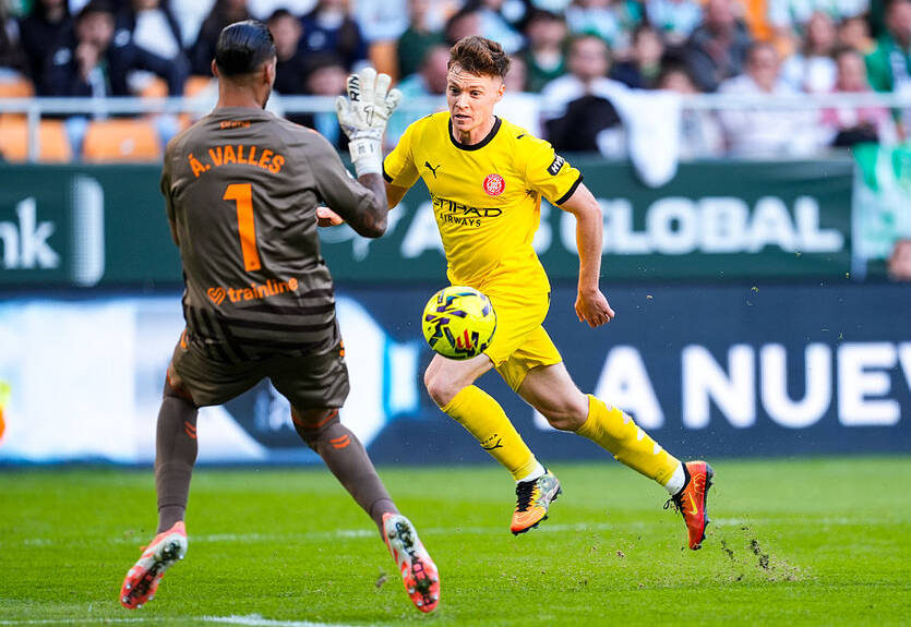 Оцінки українського дуету з Жирони після гри з Бетісом