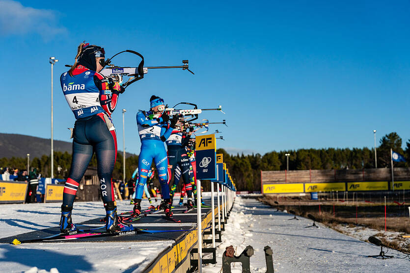 Биатлон / Getty Images