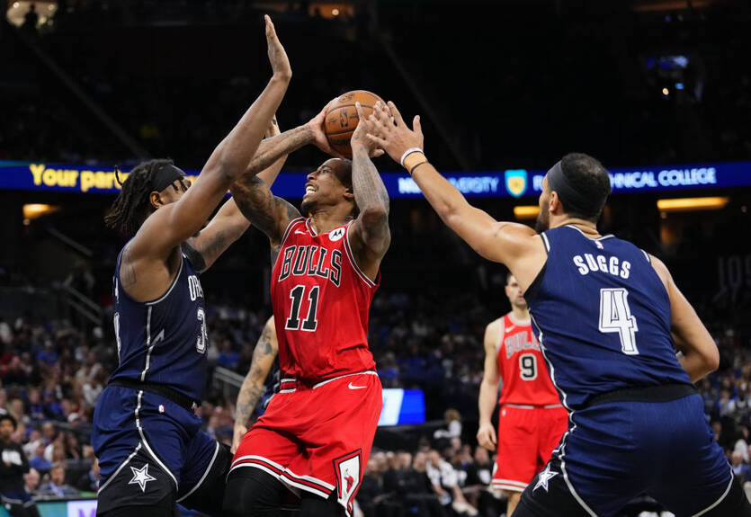 Демар Дерозан може змінити команду в НБА