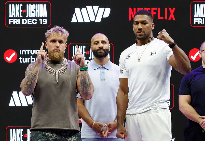 "На несколько уровней ниже": Промоутер Джошуа оценил шансы Пола в будущем бою