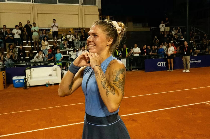 Александра Олийникова / Getty Images