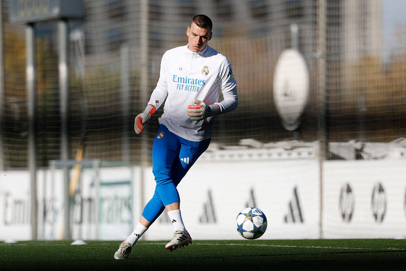 Андрей Лунин / Getty Images