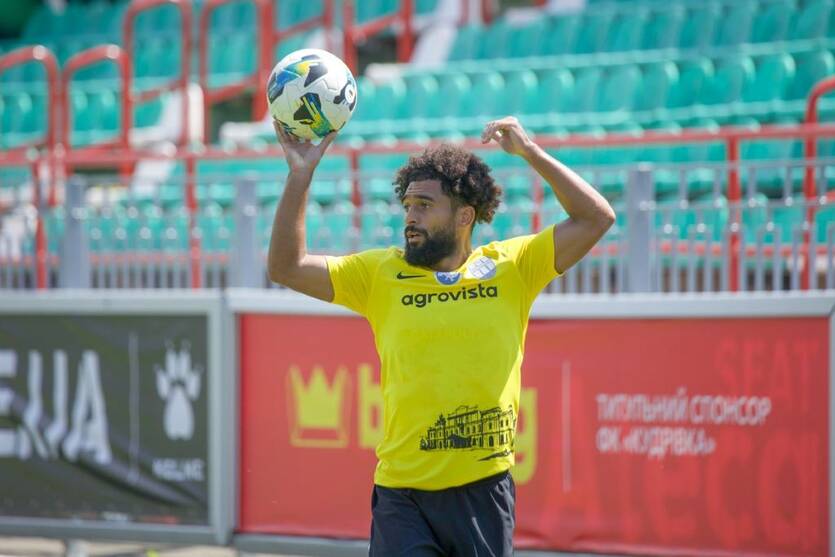 Тео Ндика / ФК Александрия