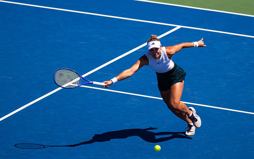 Юлия Стародубцева / Getty Images