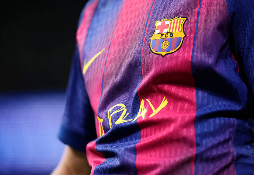 Барселона составила список главных трансферных целей на следующий сезон