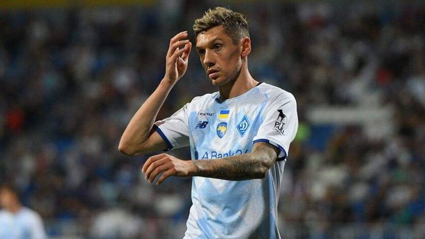 Денис Гармаш / fcdynamo.kiev.ua