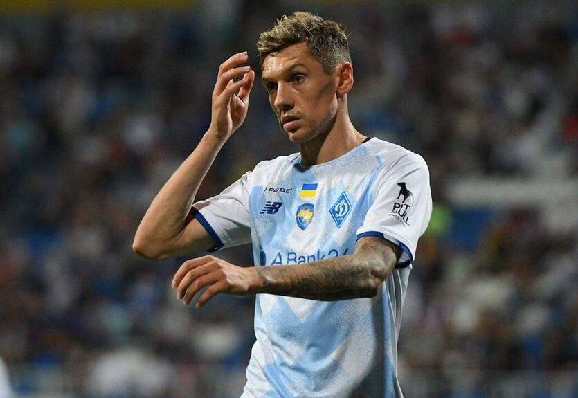 Экс-игрок Динамо был задержан сотрудниками РТЦК