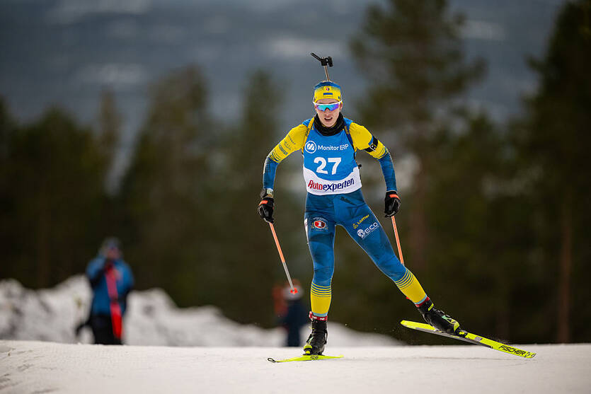 Кристина Дмитренко / Getty Images
