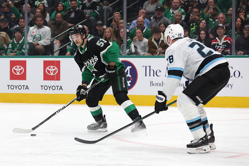 Даллас – Юта / Getty Images