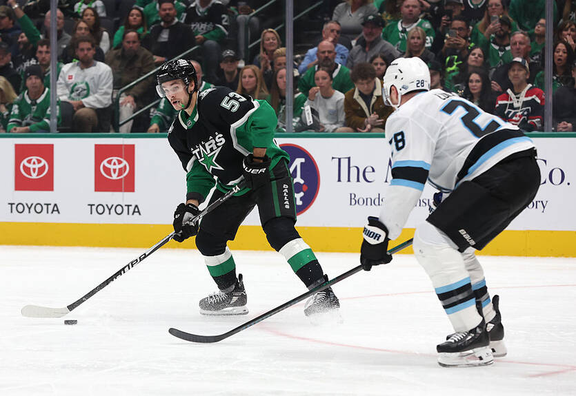 НХЛ: Даллас одолел Юту, Питтсбург дожал Коламбус, Миннесота прервала серию Колорадо