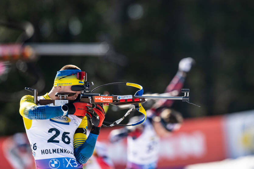 Дмитрий Пидручный / Getty Images