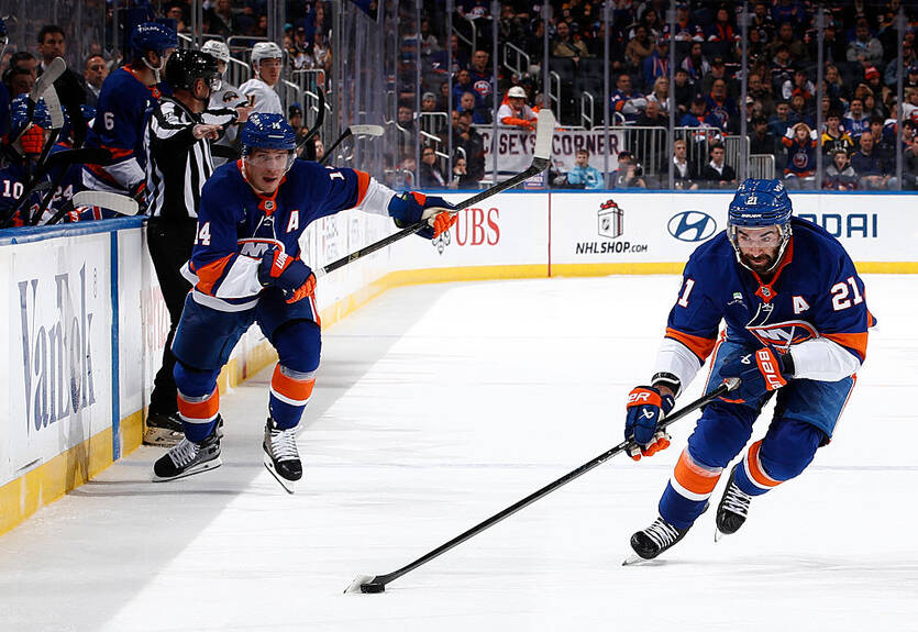 Форвард Айлендерс пропустит большую часть сезона