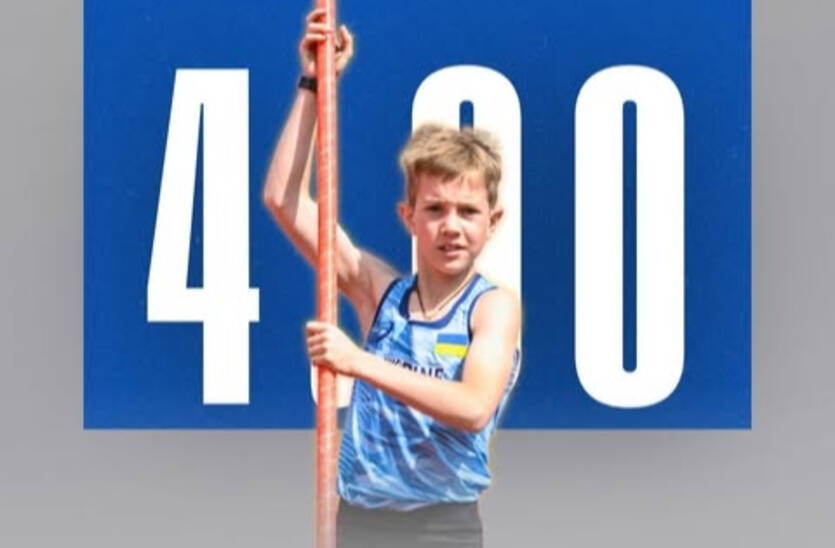 Матвей Строгалев  / facebook