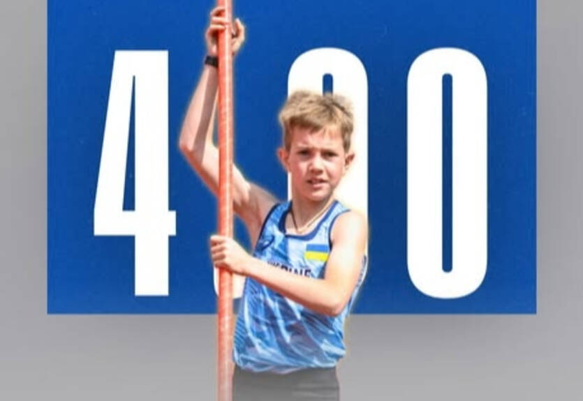 Матвей Строгалев обновил личный рекорд на всеукраинских соревнованиях