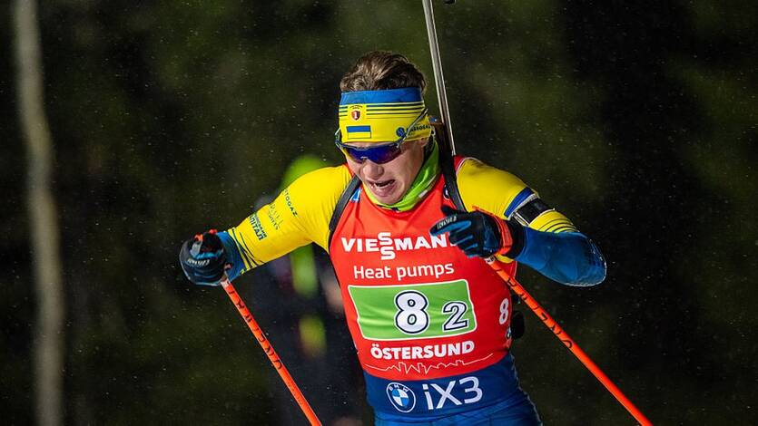 Богдан Борковский / Getty Images