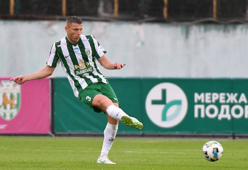 Карпати втрачають захисника, але голкіпер повернувся в загальну групу