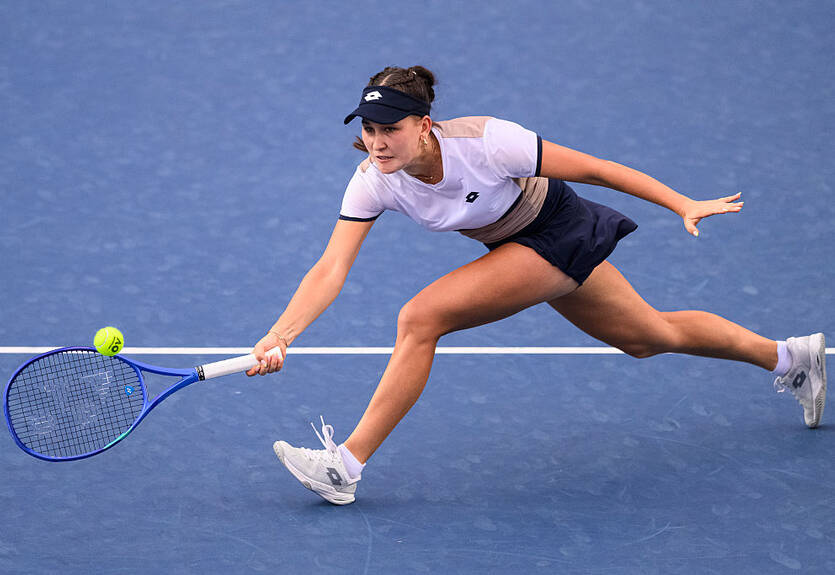 Чергова російська тенісистка знайшла новий прапор