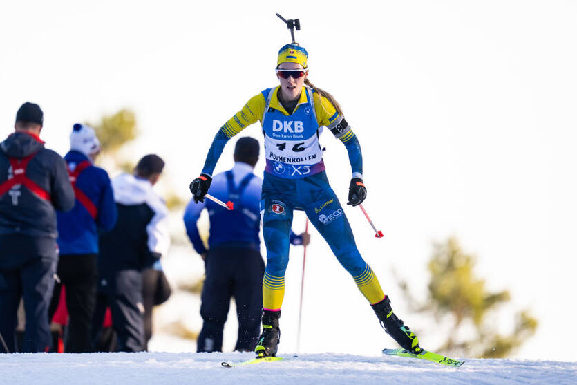 Кристина Дмитренко / Getty Images