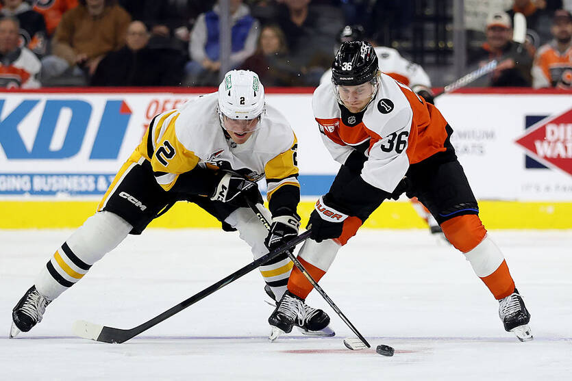 Питтсбург разгромил Филадельфию / Getty Images