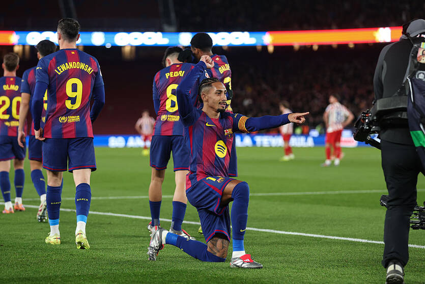 Барселона / Getty Images