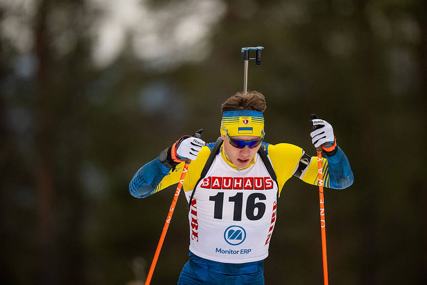 Богдан Борковский / Getty Images