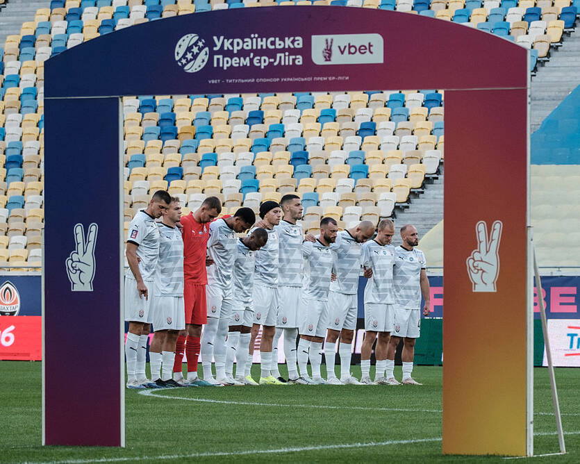 Заря / Getty Images