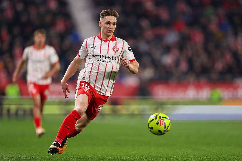 Виктор Цыганков  / Getty Images