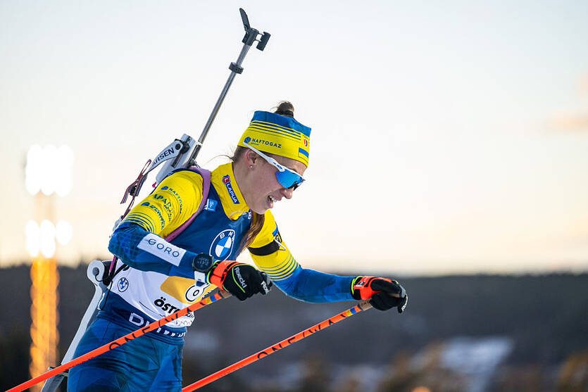 Елена Городна / Getty Images