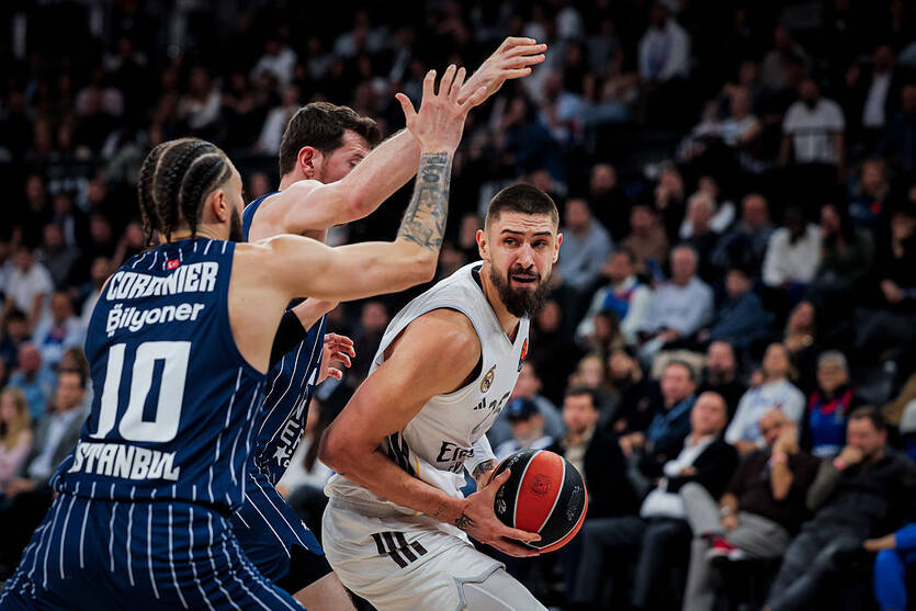 Алексей Лень / Getty Images